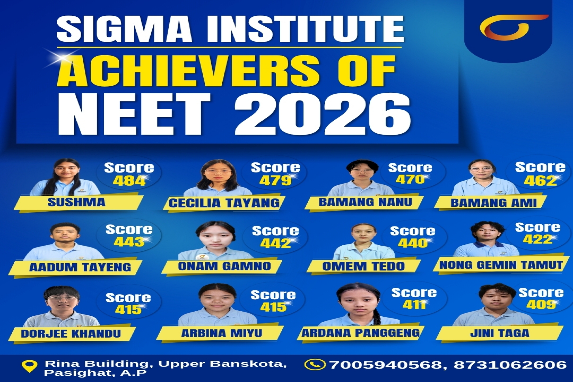 <p>Admission Open Advertisement 2025-26</p>

<p>&nbsp;</p>

<p>&nbsp;</p>